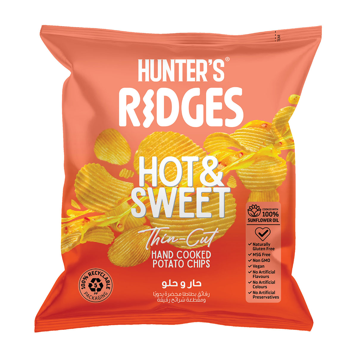 Hunter's Ridges Hot & Sweet 40g