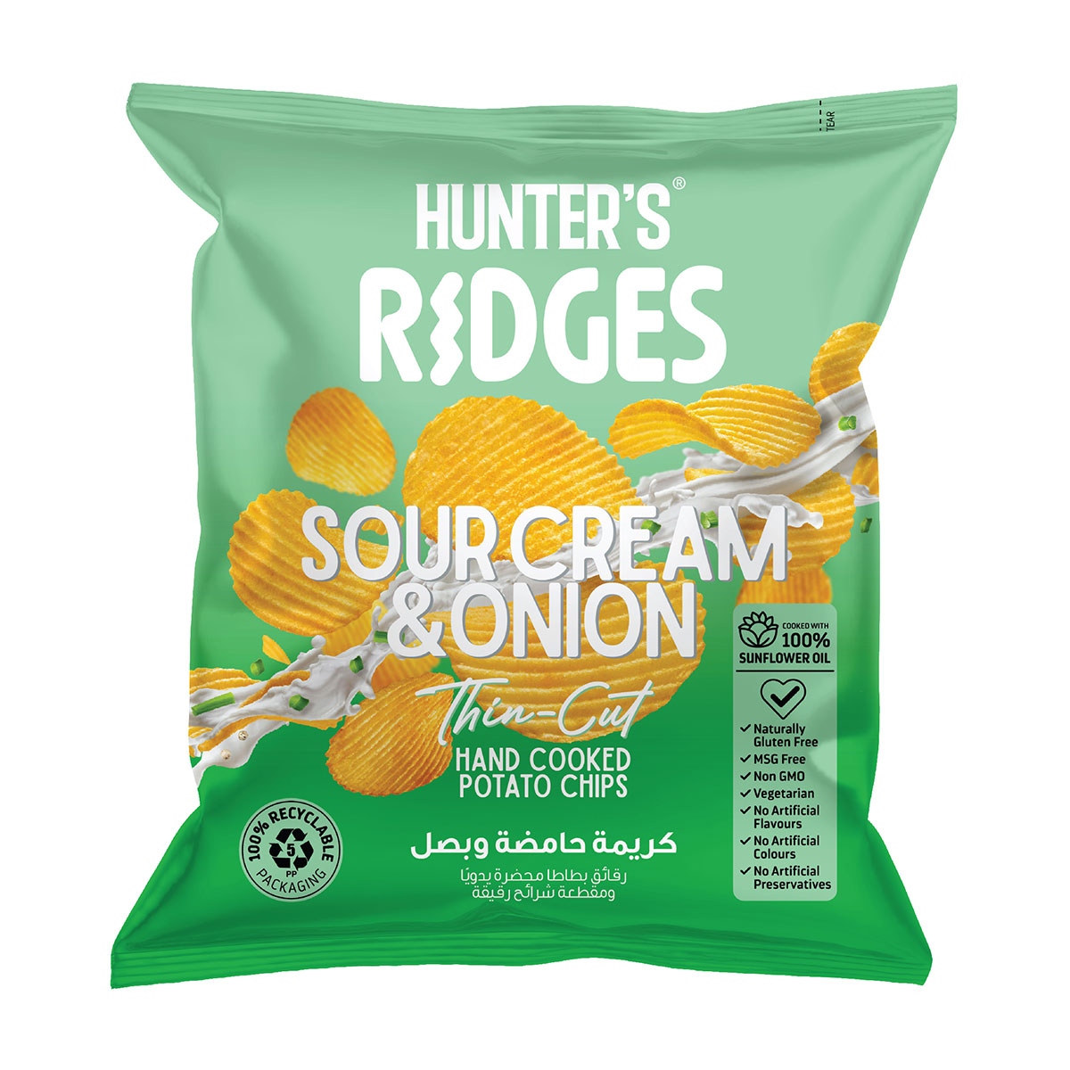Hunter's Ridges Sour Cream & Onion 40g