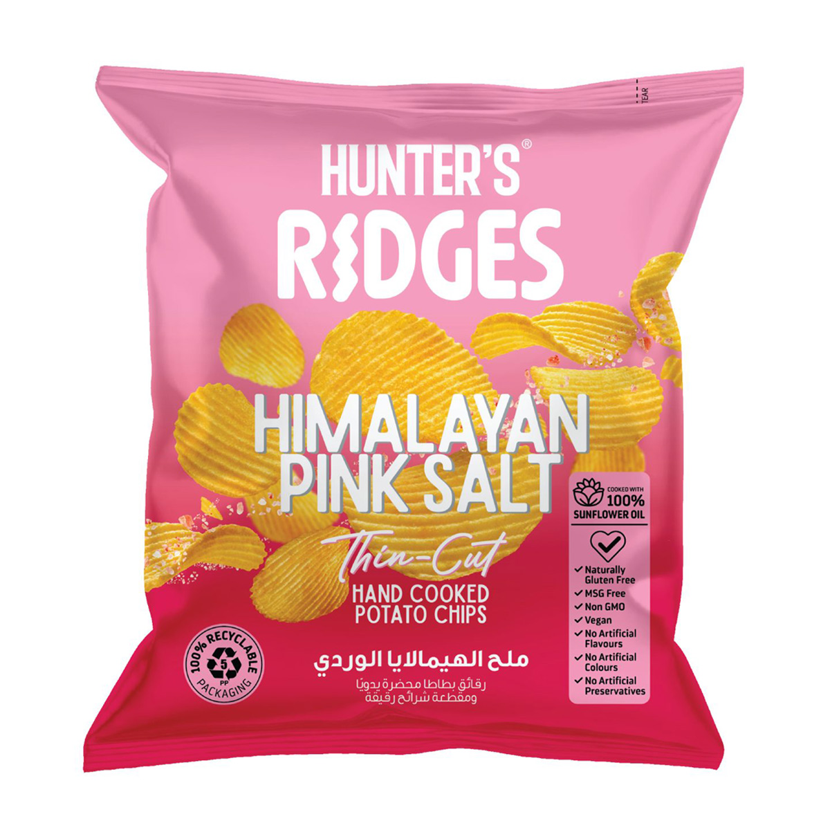 Hunter's Ridges Himalayan Pink Salt 40g