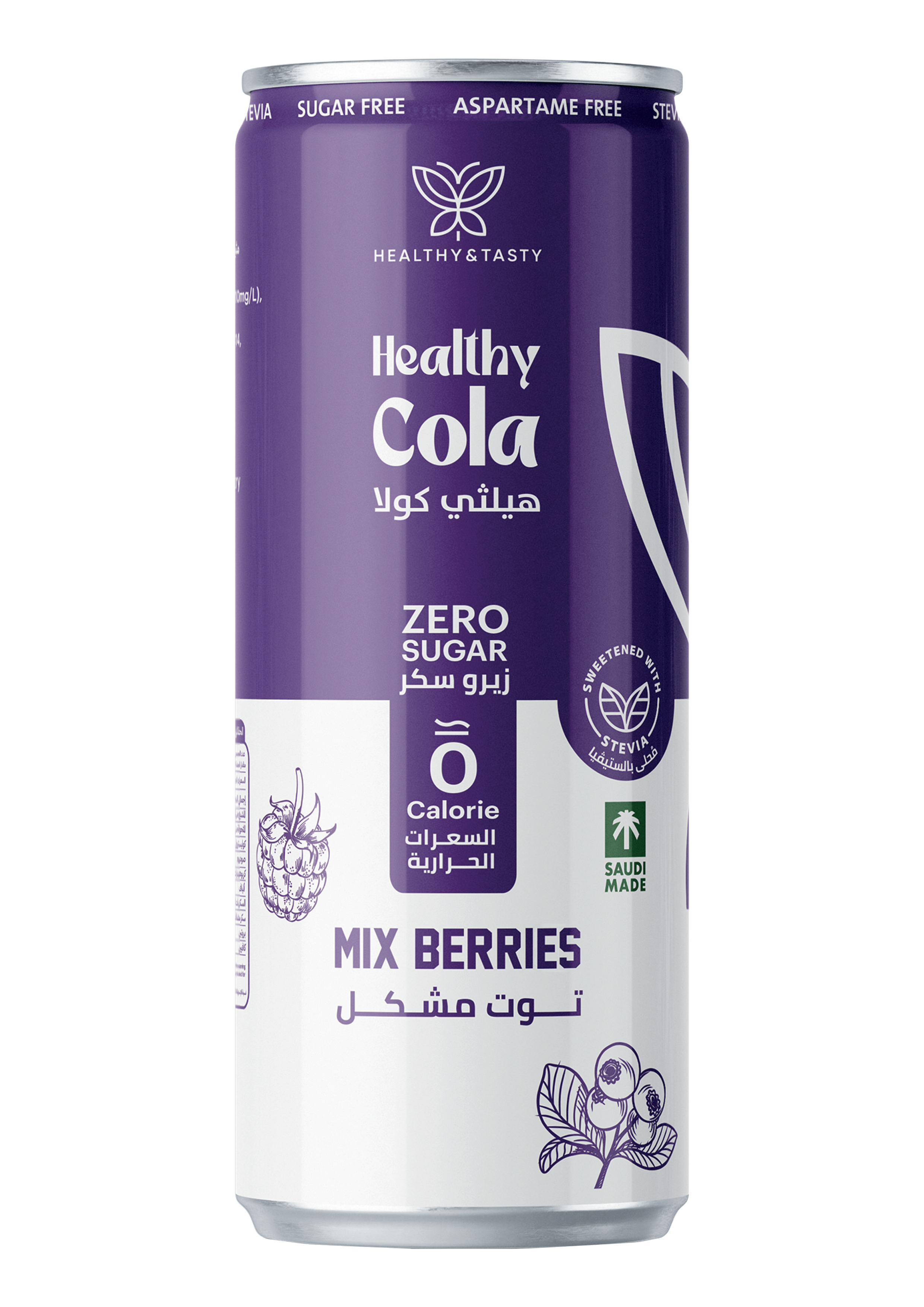 Healthy Cola (Mix Berries Flavor) 250ml x 1