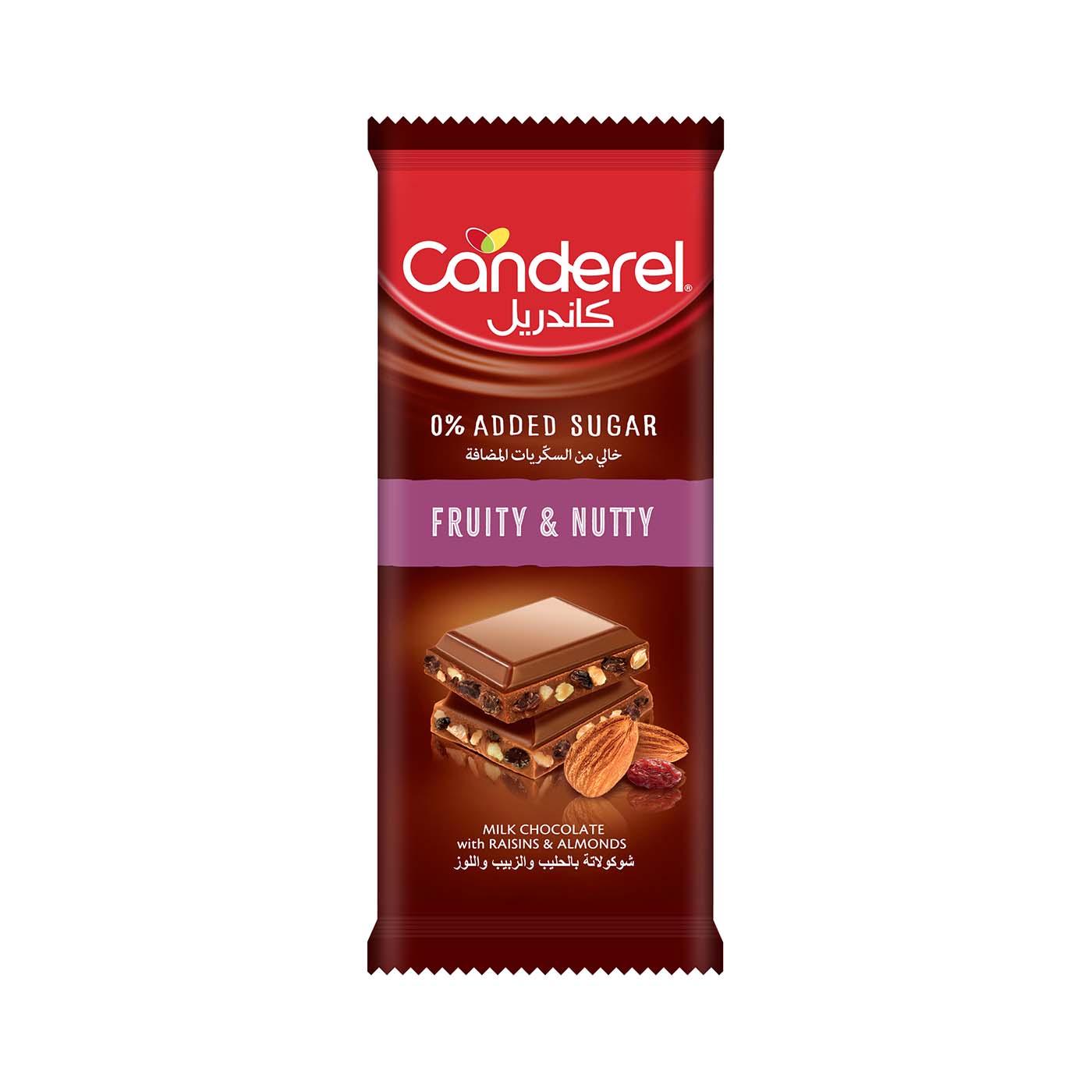 Canderel Chocolate Fruity & Nutty 100g