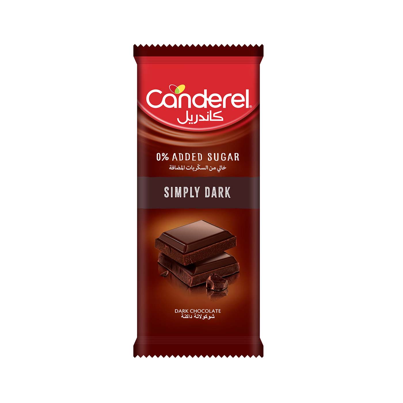 Canderel Chocolate Simply Dark 100g