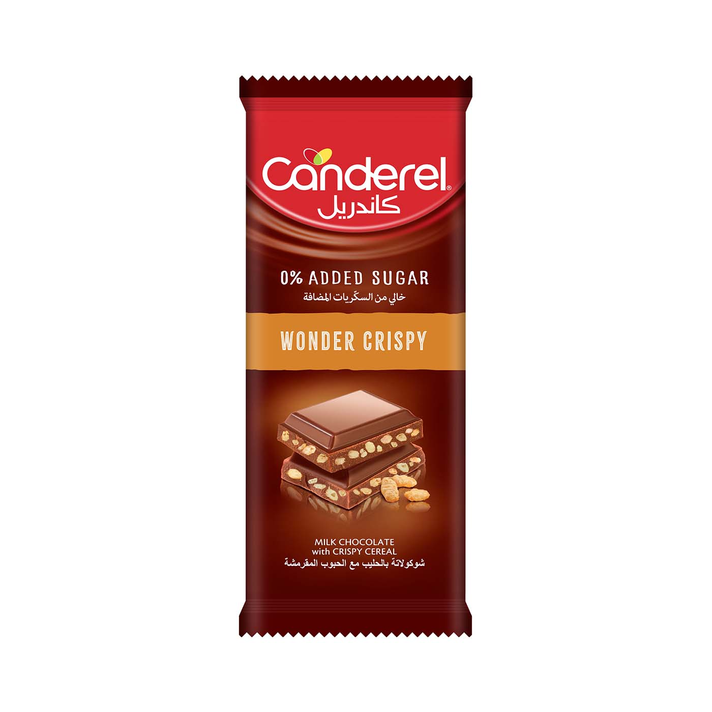 Canderel Chocolate Wonder Crispy 100g