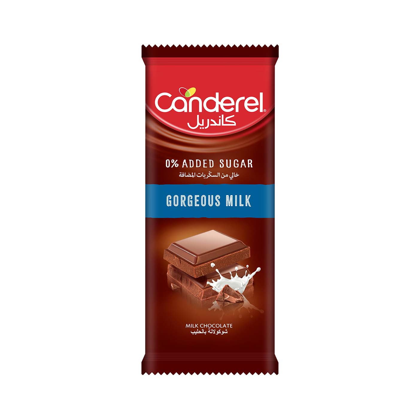 Canderel Chocolate Gorgeous Milk 100g