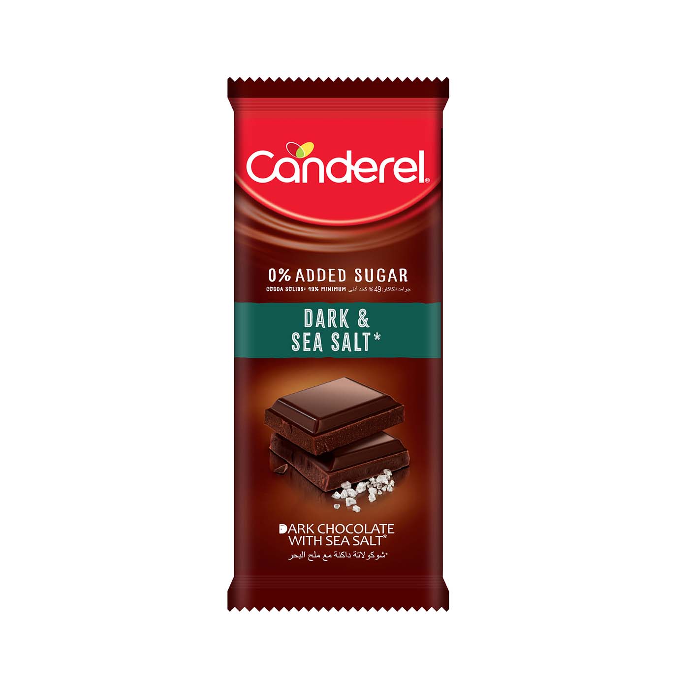 Canderel Chocolate Dark & Sea Salt 100g